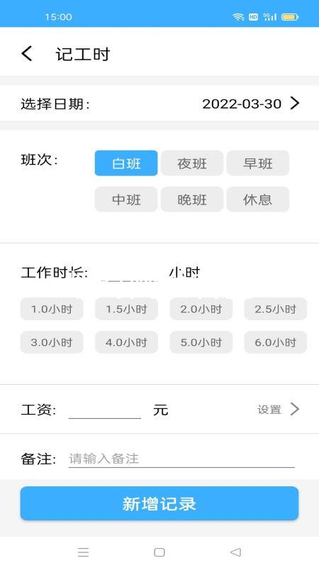 凯时网址官网