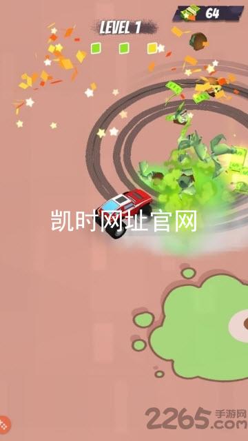 凯时网址官网