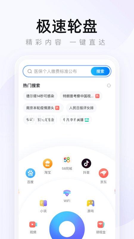 凯时网址官网
