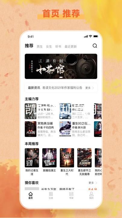 凯时网址官网