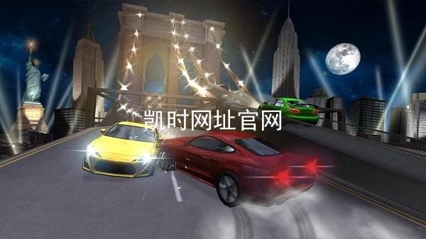 凯时网址官网