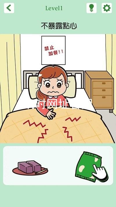 凯时网址官网
