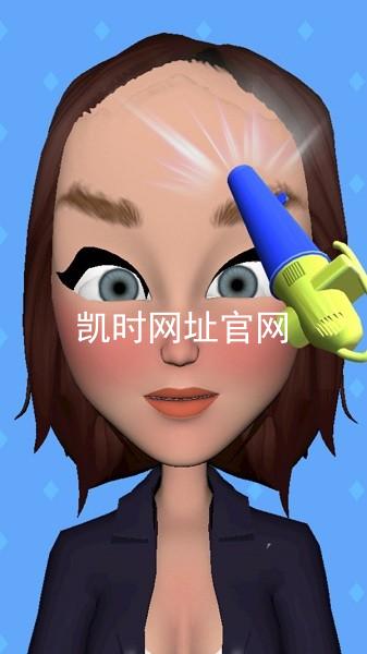 凯时网址官网